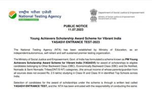 PM YASHASVI Scholarship Yojana 2023