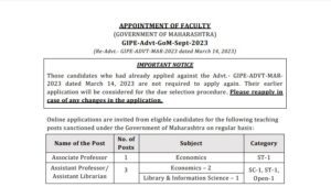 Assistant Librarian at The Gokhale Institute