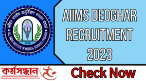 AIIMS Deoghar Junior Resident (Non-Academic) – 40 Posts 