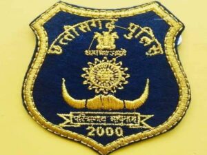 Chhattisgarh Police Recruitment 2023 Apply online 133 Posts 